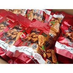 Ipoh Fu Weng Soon Salted Peanut Candy