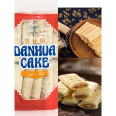 كعكة دانهوا