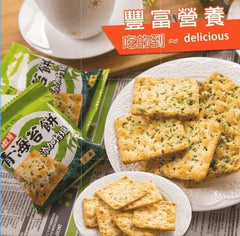 Taiwan Bamboo Salt Cracker Seaweed