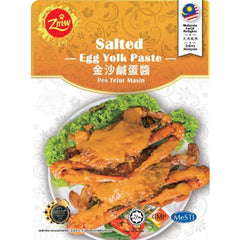Zhen Mei Wei Salted Egg Paste