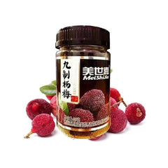 Mei Shi Jia Jiu Zhi Yang Mei / Red Bayberry
