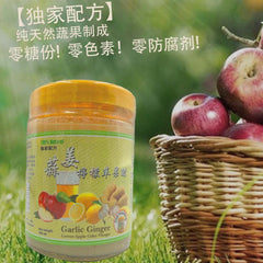 عصير الثوم والليمون والزنجبيل وخل التفاح (بدون سكر) ومنتجاته