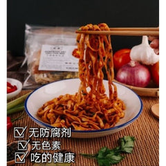 Teo Soon Garlic Pan Mee