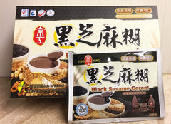 Black Sesame Cereal