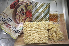 Taiwan Ve Wong Vegetarian Herbal Soup Noodle