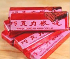 Childhood Snack Apollo Wafer Chocolate Milk