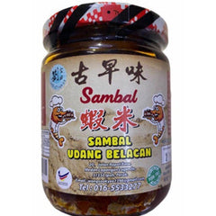 صلصة الروبيان (سامبال أودانج)