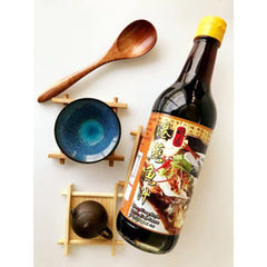 Hong Kong Style Steam Fish Sauce (Leong Ka)