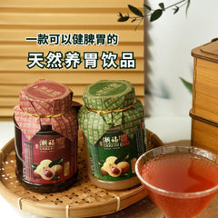 Chao Fu Nutmeg Juice