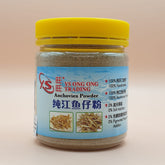 مسحوق الأنشوجة (YS Ong Ong)