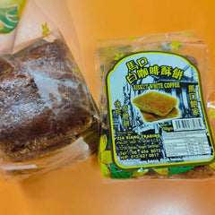 White Coffee Square Biscuit 250g