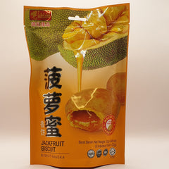 Loke Kee Jackfruit Heong Piah Biscuit