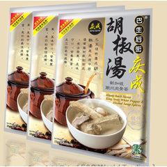 ኪንግ ሴንግ ነጭ በርበሬ ከዕፅዋት የተቀመሙ የሾርባ ቅመማ ቅመሞች