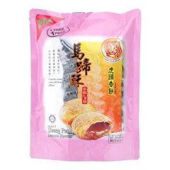 Sin Joo Heong Heong Peah (Tiger Head Brand)