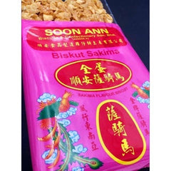 Soon Ann Biscuit Honey Sakima and Product