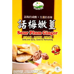 GBT Sour Plum Ginger