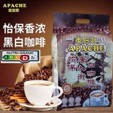 Apache Ipoh Petaling Street White Coffee