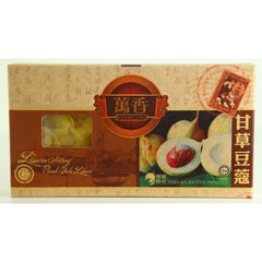 Ban Heang Liquorice Nutmeg and Products
