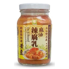 Taiwan Deji Fermented Beancurd with Sesame Oil (Vegan) and Products
