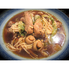 Bak Kut Teh (Shan Xin Fang Meat Bone Tea)