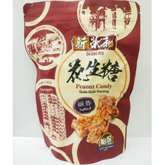 Sin Weng Fai/Fu Weng Soon Peanut Candy/Menglembu Peanut