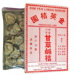 Kim Yen Preserved Salted Lime 100g