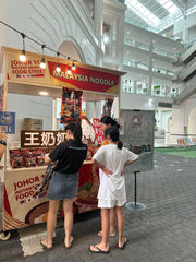 Grandma Ong Dried Spicy Shrimp/Soup Pan Mee