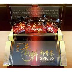 Tean Ean Bah Kut Teh Spices