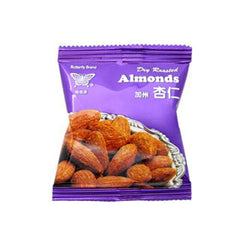 Hong Kong Mixed Nuts (Butterfly Brand)