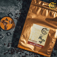 Uncle Wong Salted Coffee