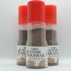 Sarawak Pepper Powder (100% Pure)