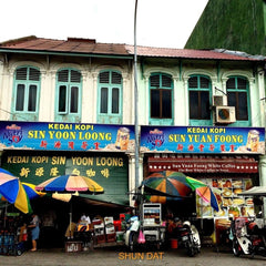 Sin Yoon Loong My Cofe White Coffee and Products