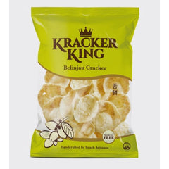 بسكويت بلينجو