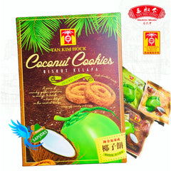 Yee Hup Sweet Coconut Biscuit and Products (Halal)