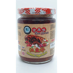 Nasi Lemak Anchovy Sauce/Meet Mee Anchovy Peanut