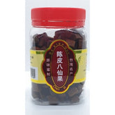 Ba Xian Guo (Orange Peel)