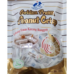 Peanut Crisp (Twinfish Golden Prawn Brand)