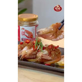 مينج أنج كينج روبيان بصلصة الفلفل الحار