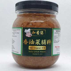 He Xiang Yuan Radish With Oil