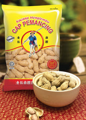 Orange Peel Flavor Peanut and Products