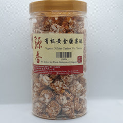 XXL Vietnam Cashew Nut - Niukee and Products