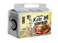 Sarawak Mee Kolo (Vegetarian)