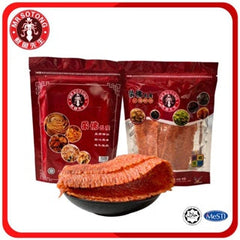 Mr Sotong Traditional Cuttlefish Halal 150g