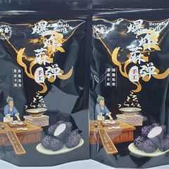 ጥቁር ሰሊጥ ፑፍ/ነጭ ሰሊጥ/የሩዝ ፓፍ