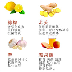 عصير الثوم والليمون والزنجبيل وخل التفاح (بدون سكر) ومنتجاته