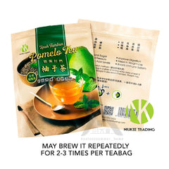 Ipoh Tambun Pomelo Tea