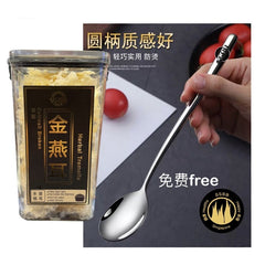 Golden Swallow Ear (Collagen)