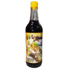 Hong Kong Style Steam Fish Sauce (Leong Ka)