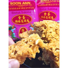 Soon Ann Biscuit Honey Sakima and Product
