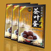 King Seng Herbal Egg Spices